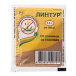 фото Зеленая аптека садовода Линтур 1.8 г
