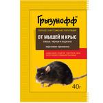 фото Средство от крыс и мышей (зерно) 40 г