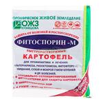 фото ОЖЗ Фитоспорин-М Картофель 100 г
