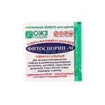 фото Noname Фитоспорин 10г