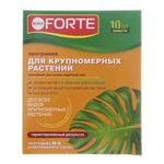 фото Удобрение Bona Forte Программа для крупномерных растений (BF-30-01-005-1)