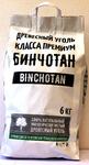 фото Уголь чёрный binchotan 6 кг