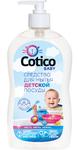 фото Моющее средство Cotico Baby для детской посуды 500 мл