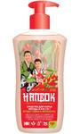 фото Средство для мытья посуды и рук 2 в 1 Hanbok Ягоды годжи и красный женьшень 500 мл