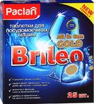 фото Таблетки для посудомоечных машин Paclan Brileo All in one Gold 25 шт