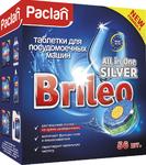 фото Таблетки для посудомоечных машин Paclan Brileo All in One Silver 56 шт