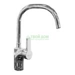 фото Смеситель Jacob Delafon Singulier E10877-CP Silver