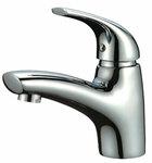 фото Смеситель для раковины Voda Bubble BL26