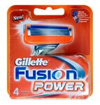 фото Сменные кассеты для станка Gillette Fusion Power 2 шт.