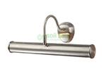фото Бра ARTELamp Picture Lights III (A5023AP-2SS)