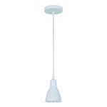 фото Светильник подвесной Arte Lamp A5049SP-1WH