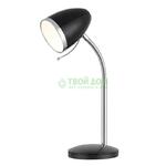 фото Настольный Arte Lamp Cosy (A6145LT-1BK)