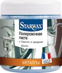 фото Полировочная паста Starwax Для металлов 250 г