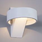 фото Настенный светодиодный светильник Arte Lamp Anello A1705AP-1WH
