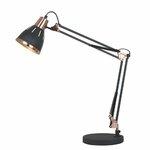 фото Настольная лампа Arte Lamp A2246LT-1BK