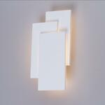 фото Настенный светодиодный светильник Arte Lamp Trio A1718AP-1WH