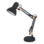 фото Настольная лампа Arte Lamp Junior A1330LT-1BA