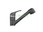 фото Смеситель Pyramis Festivo (Canto) Graphite