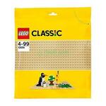 фото Конструктор Lego "Строительная пластина".