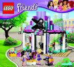 фото Конструктор Lego Friends Парикмахерская