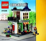 фото Конструктор Lego Creator Магазин по продаже игрушек и продуктов
