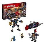 фото Набор lego ninjago киллоу vs самурая икс Lego 70642-L