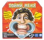фото Игра ZURU Пойми меня, кор.