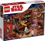 фото Конструктор LEGO Star Wars Песчаный краулер