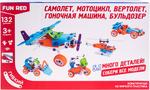 фото Конструктор FUN RED Транспорт 5в1