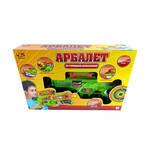 фото Набор ABtoys Арбалет и 3 стрелы