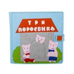 фото Книга развивающая малостраничная Carolon Т093