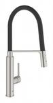 фото Смеситель для мойки  feel new GROHE