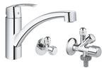 фото Смеситель для мойки с угловым вентелем start GROHE