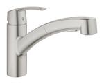 фото Смеситель для мойки с выдв лейкой start GROHE