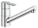 фото Смеситель однорычажный для мойки feel Grohe