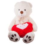 фото Медведь огромный с сердцем 160 см Magic bear toys SAV5390-110-H