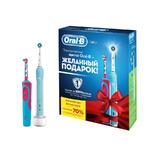 фото Набор электрических зубных щеток Oral-B PRO 500 и  Oral-B Stages Power Холодное сердце