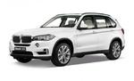 фото Игрушка модель машины 1:24 BMW X5