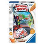 фото Настольная игра Tiptoi Игра обучающая 7240