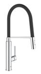 фото Смеситель для мойки  feel new GROHE