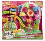 фото Игровой набор Lalaloopsy Карусель  для создания украшений из бусинок