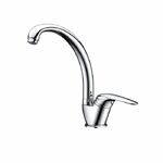 фото Смеситель Wasserkraft Rossel 2807