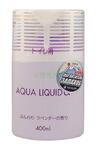 фото Арома-поглотитель запахов Nagara Aqua liquid для коридоров и жилых помещений Лаванда 400 мл