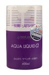 фото Арома-поглотитель запахов Nagara Aqua liquid для коридоров и жилых помещений Лаванда 200 мл