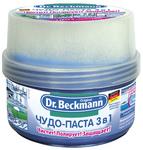 фото Паста Dr.Beckmann 3 в 1 400 г