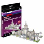фото Игрушка Московский Государственный Университет (Россия) s3036