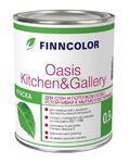фото Краска Finncolor Finn oasis kitchen@gallery7 с 09