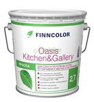 фото Краска Finncolor Finn oasis kitchen@gallery7 с 27