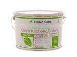 фото Краска Finncolor Oasis kitchen@gallery 7а 9л