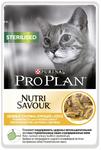 фото Корм для кошек PRO PLAN Nutri Savour Sterilised для стерилизованных кошек, с курицей в соусе, 85г